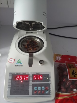 實驗室用紅棗快速水份儀SFY-6C_水分測定儀_水分測定儀_分析儀器_儀器試劑__,食品伙伴網