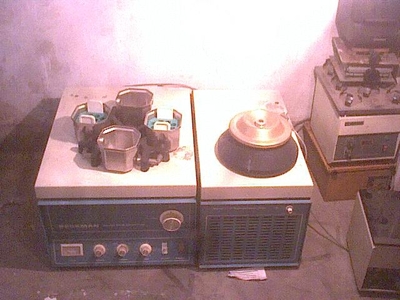 天昊科宇科貿中心