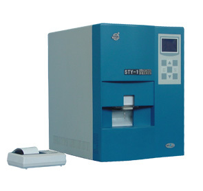 西安化學試劑公司銷售化玻儀器實驗室耗材滲透壓測定儀_實驗耗材_玻璃儀器_西安合興化玻儀器有限公司 - 商國互聯網