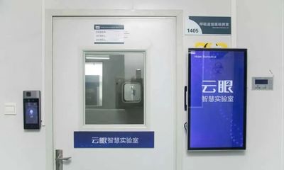 凈利潤翻倍,模式再創(chuàng)新, 海爾生物做對了什么?