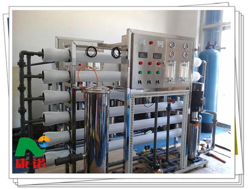 哪種超純水設備用于實驗室