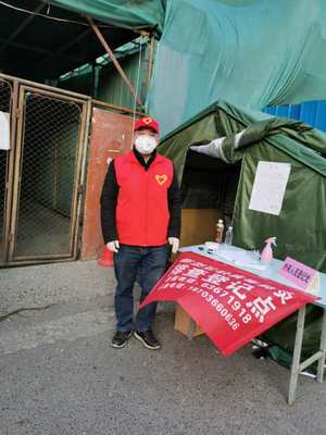 疫情防控挺一線 牢記使命勇?lián)?-張勍