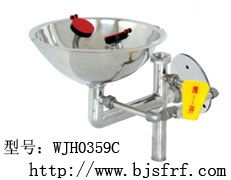 我公司以銷售洗眼器 化驗水咀 滴水架 pp水槽 萬向抽氣罩 水閥 氣閥等實驗室配件產品為主 產品涉及化工 消防 礦山 機械 醫療 實驗室等行業 公司建有完善的市場營銷服務體系