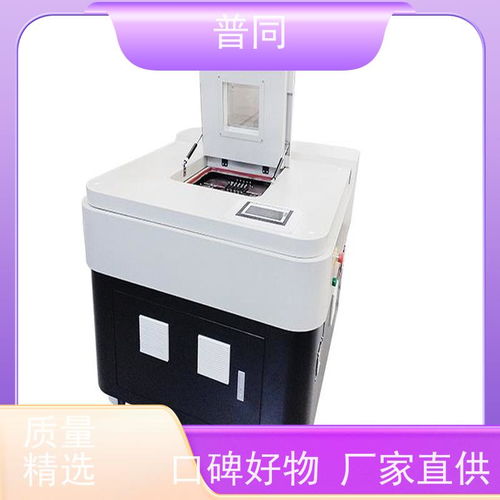 potop 功能薄膜 實驗室小型雙向拉伸機儀 款式多樣