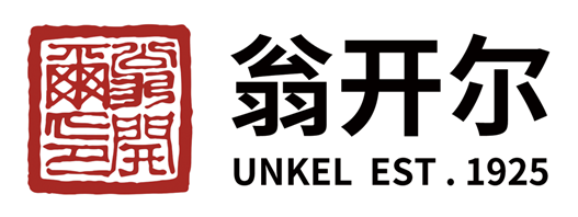活動回顧 | Q-LAB 研討會:材料老化及腐蝕技術研討會(青島站)