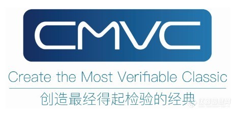 CMVC開展實驗室分析儀器售后維修、保養、培訓等技術支持服務