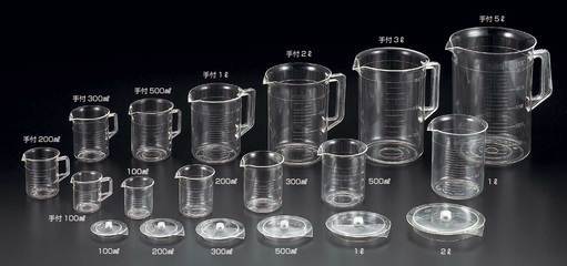 【優(yōu)惠銷售】燒杯、量筒、各類實(shí)驗(yàn)室耗材 品種齊全 質(zhì)量保證 - 供應(yīng)信息 - 丁香通