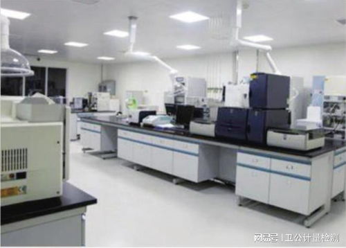 醫(yī)院計(jì)量檢測 計(jì)量檢測系統(tǒng)