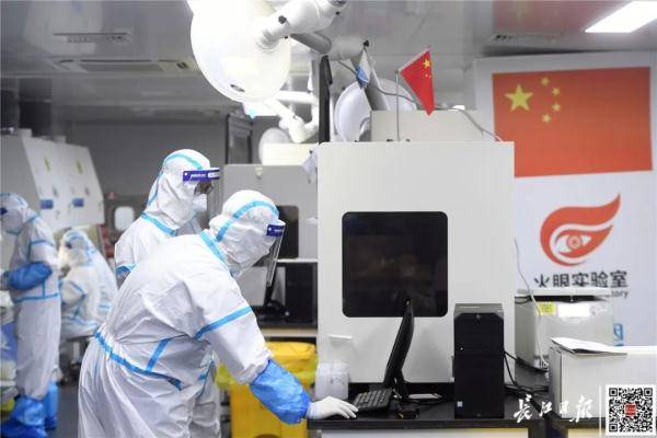 揭秘 這個抗疫利器首次支援武漢