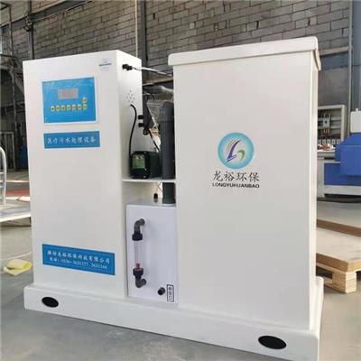 化學處理設備資訊 化學處理設備行情 化學處理設備動態 熱點 知識 八方資源網