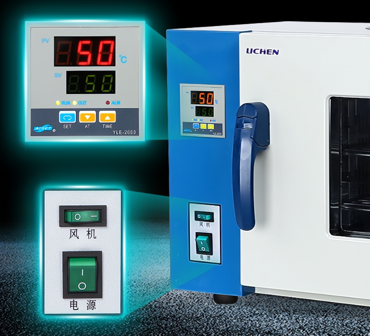 儀器說 | 電熱鼓風干燥箱是什么?怎么維護和保養?