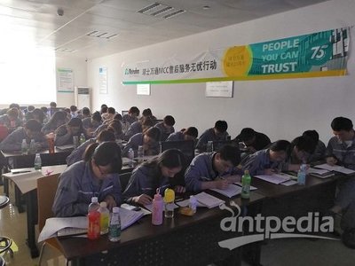 MCC售后服務無憂行動 --走進煙臺萬華