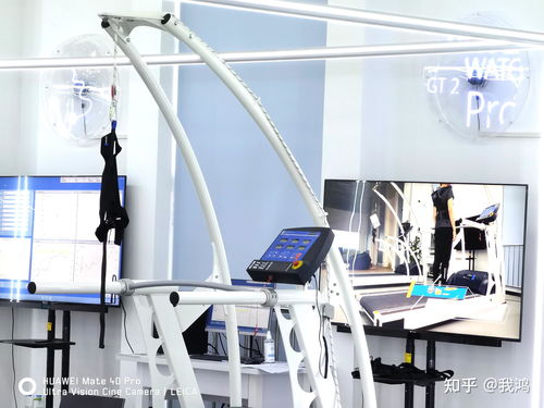 如何評價華為發布高血壓管理研究 冠心病篩查研究等研究項目并公布華為運動健康科學實驗室布局