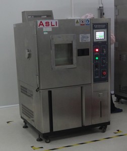 如何正確保養步入式恒溫恒濕試驗室-公司動態-艾思荔檢測儀器