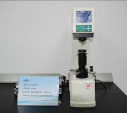 材料科學類實驗室及配備主要儀器設備