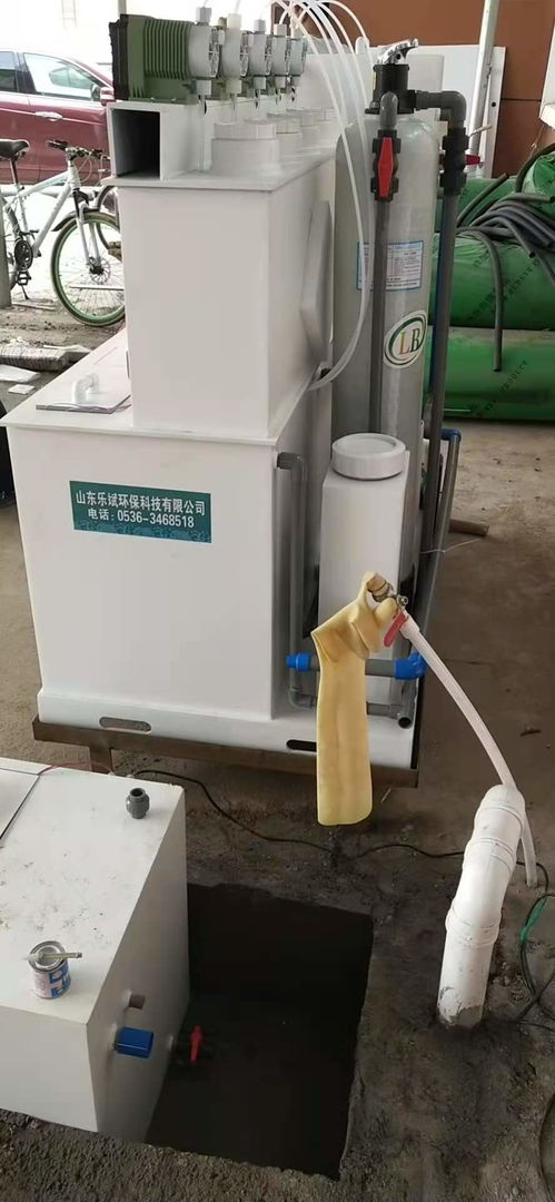 小型p3生物實驗室污水處理設備