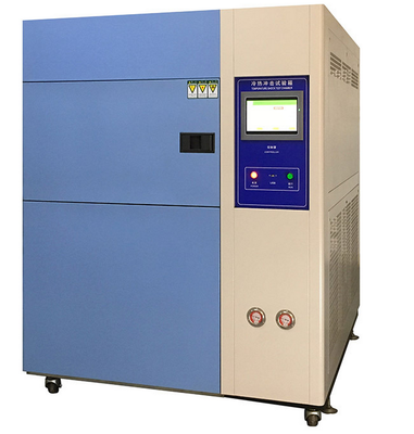 冷熱沖擊試驗機壓縮機冷卻不足所造成的影響_冷熱沖擊試驗機,武漢冷熱沖擊試驗機維修,冷熱沖擊試驗機制冷劑泄漏,冷熱沖擊試驗機維修,非標恒溫恒濕試驗箱_維修保養_中國化工儀器網