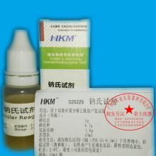  廣東省計(jì)量測(cè)試技術(shù)服務(wù)中心儀器銷(xiāo)售部 主營(yíng) 實(shí)驗(yàn)室分析檢測(cè)儀器