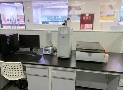 萊蕪市實(shí)驗(yàn)室儀器搬遷公司開(kāi)展年底總結(jié)工作