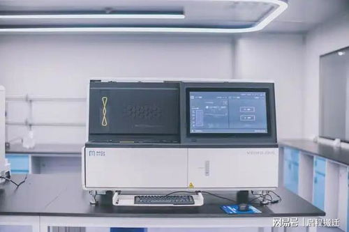 南山科技園科興科學(xué)園基因測(cè)序儀搬遷智能防震 實(shí)驗(yàn)室搬遷服務(wù)