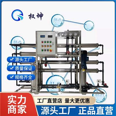 超聲波清洗設(shè)備資訊 超聲波清洗設(shè)備行情 超聲波清洗設(shè)備動(dòng)態(tài) 熱點(diǎn) 知識(shí) 八方資源網(wǎng)