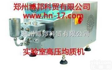 實(shí)驗(yàn)型高壓均質(zhì)機(jī) 儀器網(wǎng)