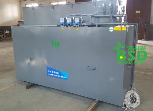 bsd 1 博斯達(dá)學(xué)校實(shí)驗(yàn)室廢水處理設(shè)備新聞產(chǎn)品 山東博斯達(dá)環(huán)保科技