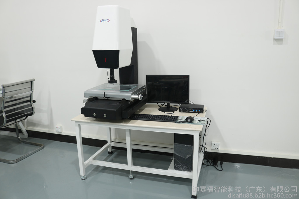 全自動影像測量儀客戶售后服務(wù)保養(yǎng)-度小視