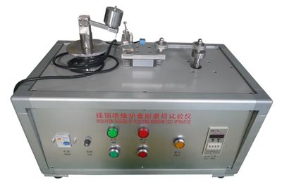 試驗設(shè)備資訊 試驗設(shè)備行情 試驗設(shè)備動態(tài) 熱點 知識 八方資源網(wǎng)