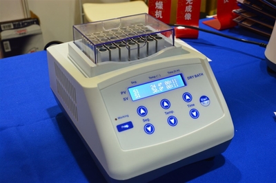 厚德載物 開(kāi)創(chuàng)新元 德元精彩亮相CHINA LAB 2021