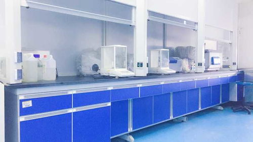 有機化學實驗室