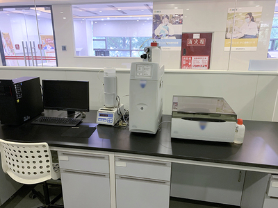 桂林市實(shí)驗(yàn)室儀器搬遷公司:元旦將至做好安全工作-幫德運(yùn)