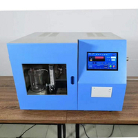 煤炭量熱儀 熱量計全自動量熱儀日常維護以及保養知識