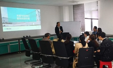 關(guān)愛與用戶同行,服務(wù)創(chuàng)造價(jià)值 --MCC售后服務(wù)零距離行動(dòng)走進(jìn)江西