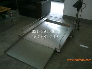 進(jìn)口不銹鋼帶打印輪椅秤,座椅秤,輪椅秤,進(jìn)口不銹鋼帶打印輪椅秤,座椅秤,輪椅秤生產(chǎn)廠家,進(jìn)口不銹鋼帶打印輪椅秤,座椅秤,輪椅秤價(jià)格