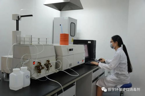 實驗室空間環境與耗材消毒滅菌殺孢子新方法及其銷售策略