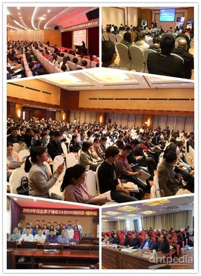 用心服務，永不止步——天美（中國）第20屆質量千里行服務活動圓滿落幕